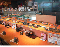 回転寿司　大起水産